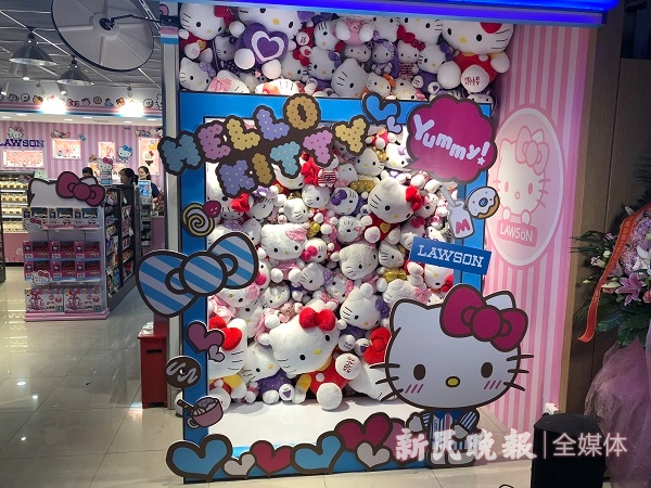 罗森便利店合作商,罗森hellokitty主题店