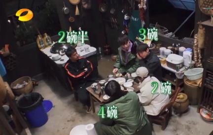 张艺兴自责做错了菜是哪期,张艺兴做错事