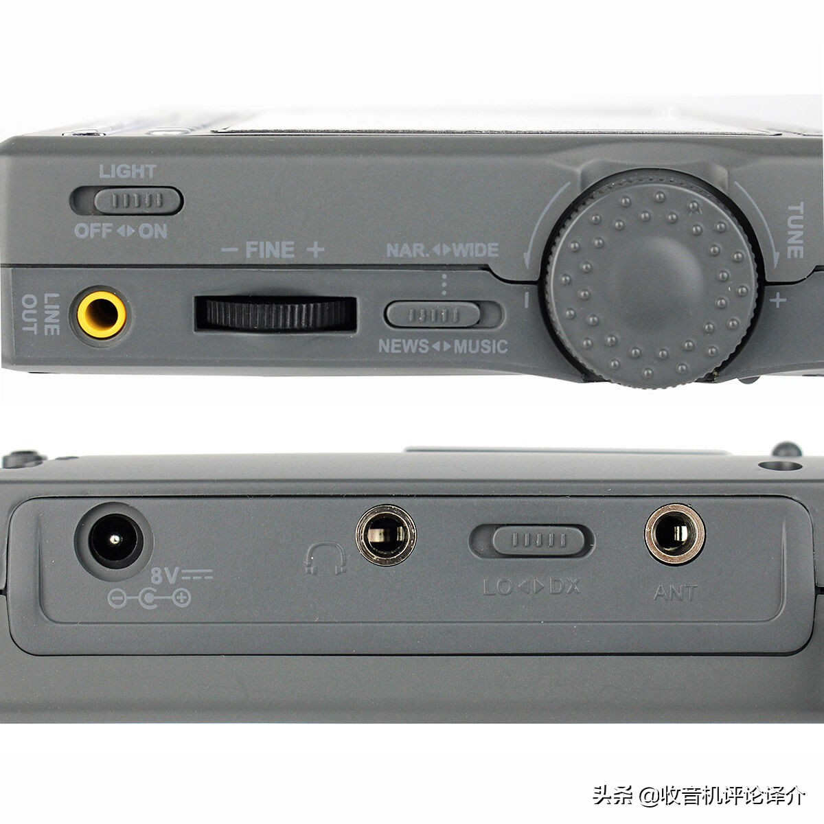 德劲1103收音机哪年出来的,收音机德劲1103使用感受