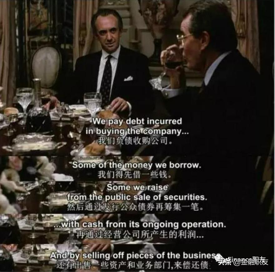 中国为什么出不了麦当劳,kkr和黑石的区别