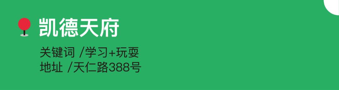 火车南站音乐培训机构,火车南站附近声乐培训班