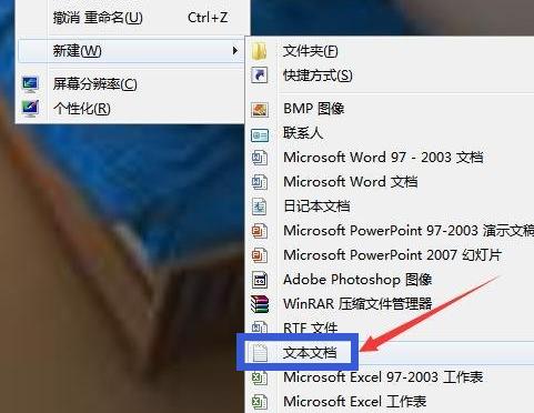 win10电脑清理垃圾命令bat,windows10一键清理垃圾代码