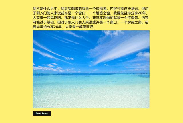 历时4个多月，学习了这66个CSS特效