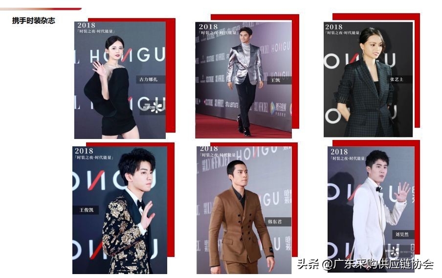 活动报名|11月第十七期供应链标杆考察——广州站