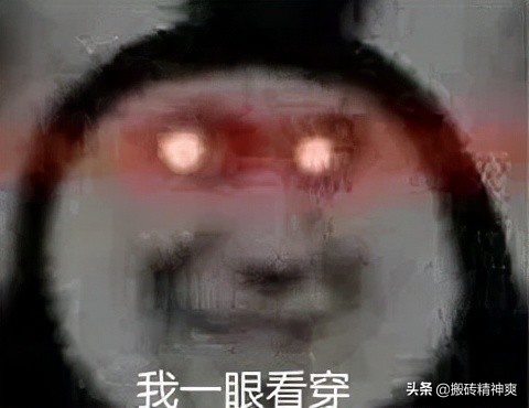 别人为什么可以随便拉我进群,有人拉我进群退群谁才能看得到