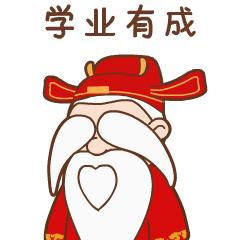 跟金榜题名相关的成语,与金榜题名相对应的成语