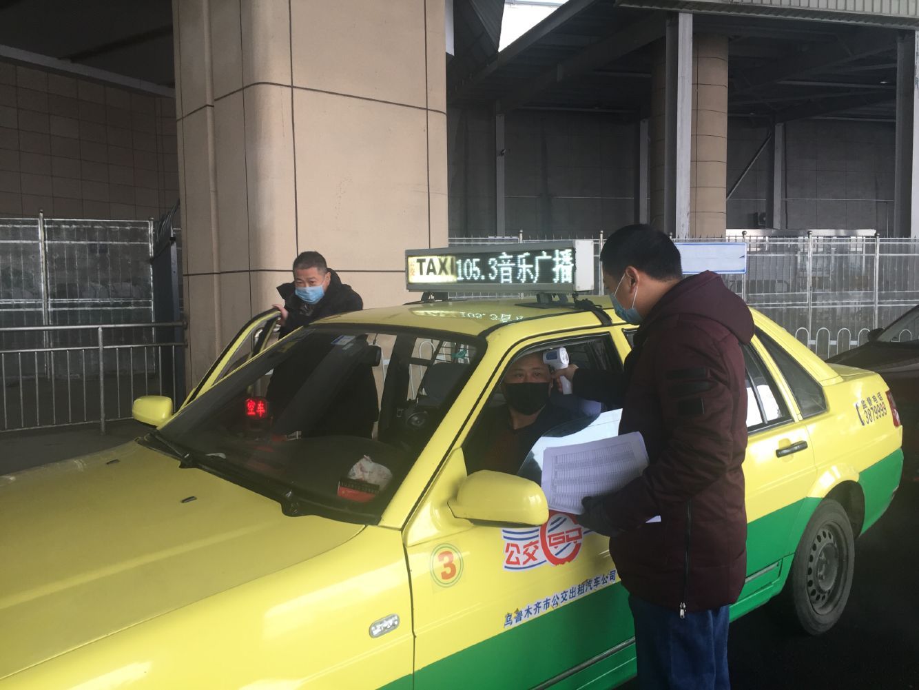 感谢每一位守护我们的你,平凡的守护者