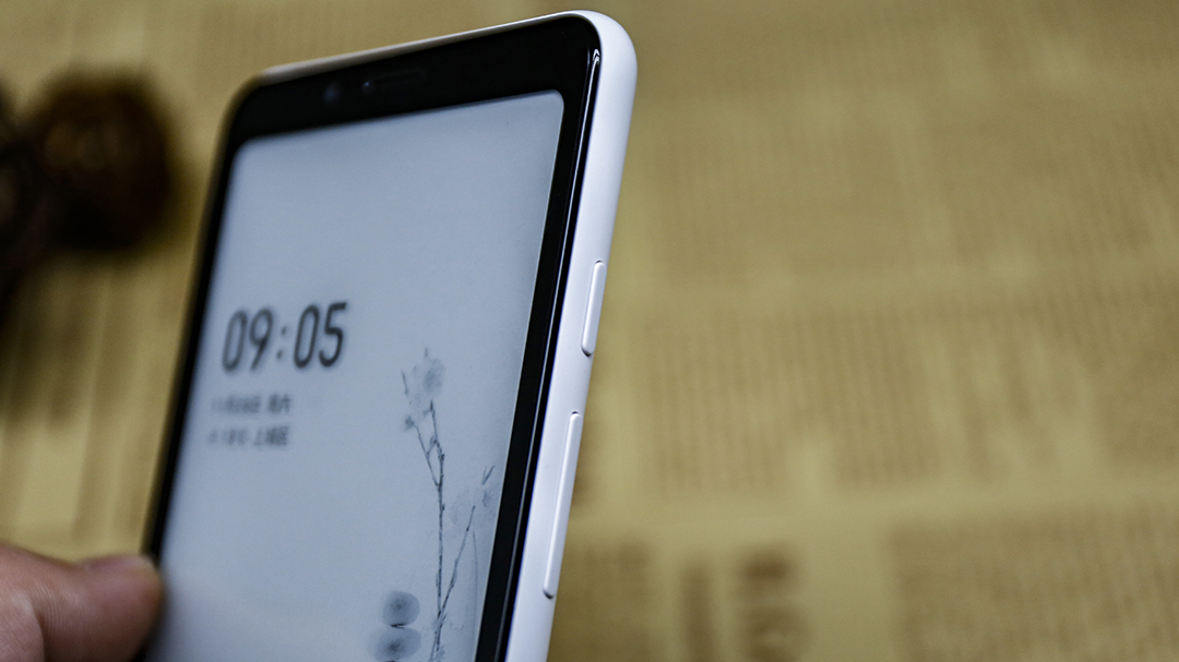 海信手机阅读感受,海信阅读手机