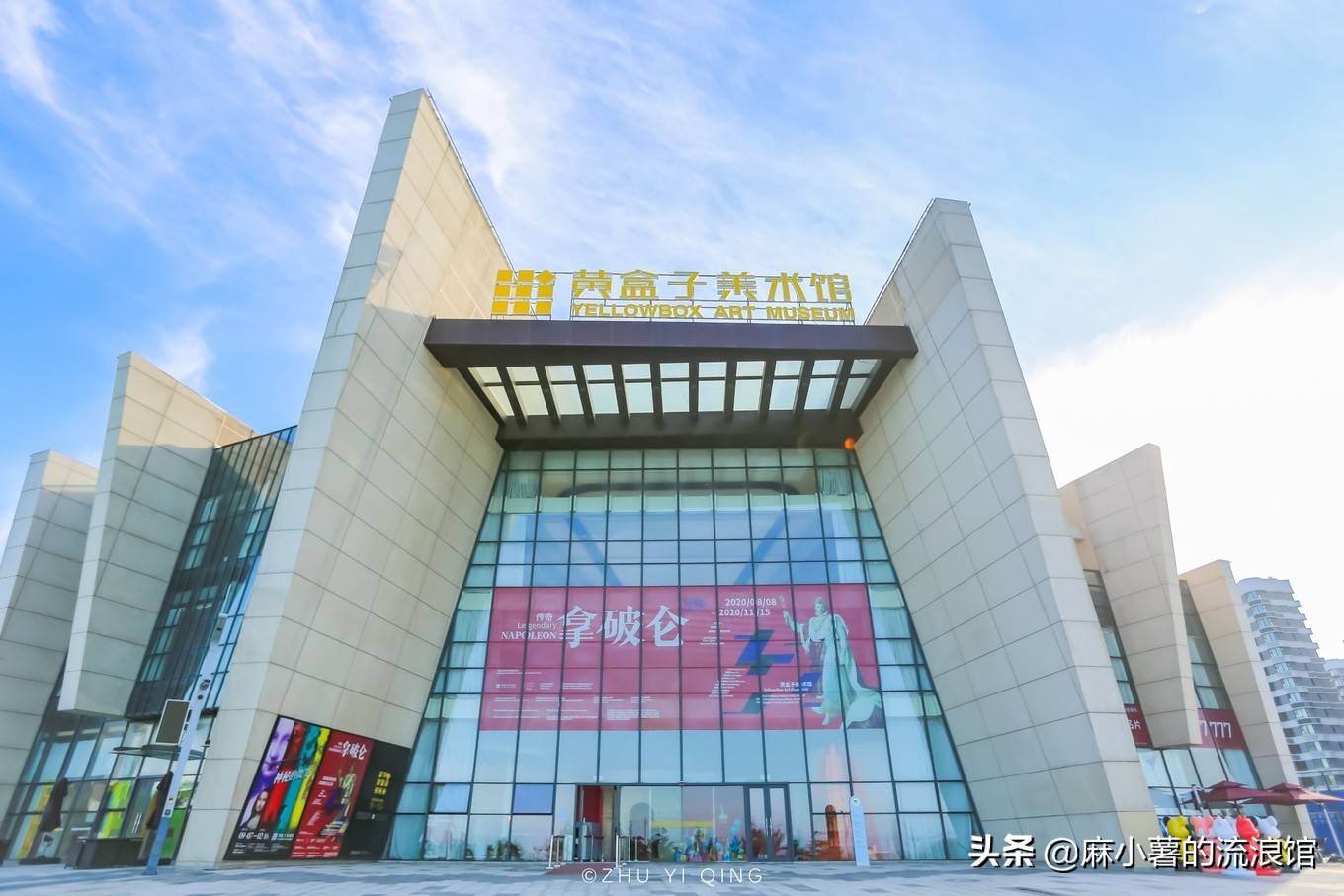 青岛西海岸美术馆网红打卡地,青岛网红打卡地景点美术馆