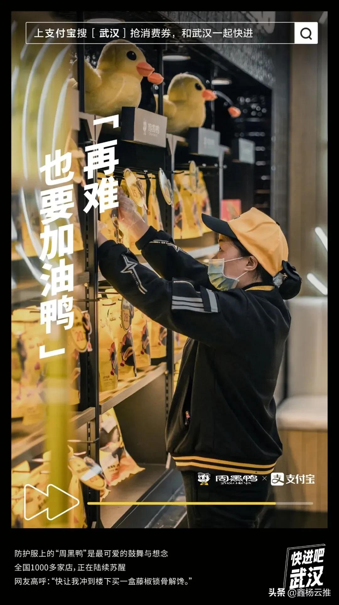 支付宝点开又弹回,支付宝快捷跳转命令