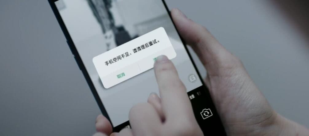 oppo云服务备份相册,海量存照片app