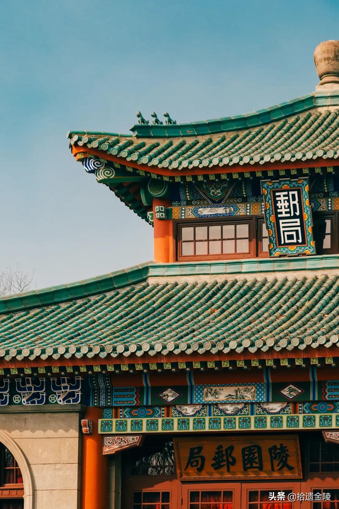 免费盖戳！中山陵深处，藏着宋美龄寄信的邮局？