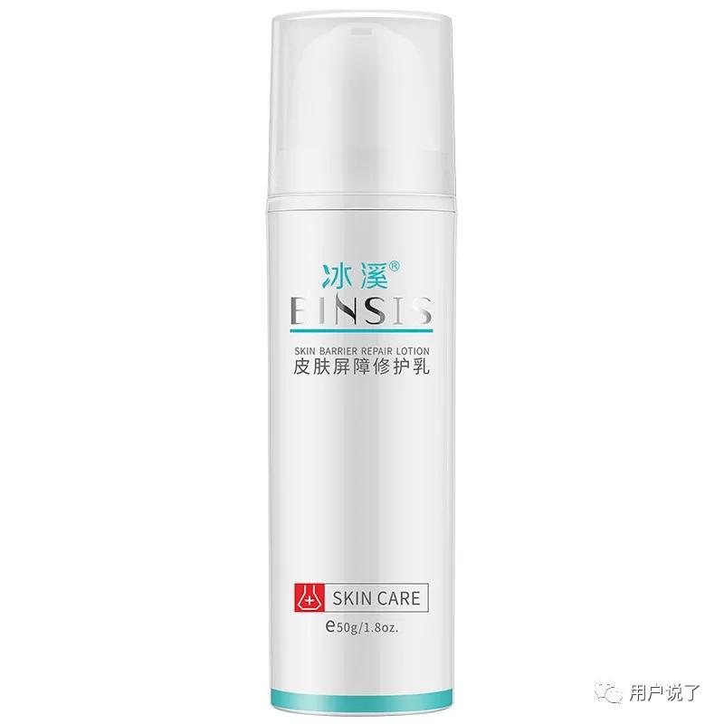 皮肤科医生推荐国货护肤,皮肤科医美护肤品牌有哪些