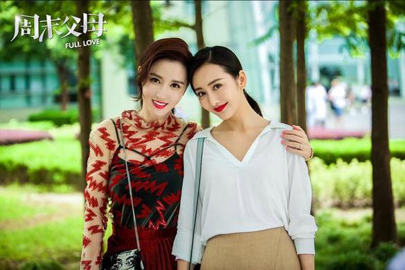 周末父母全42集刘恺威,周末父母刘恺威