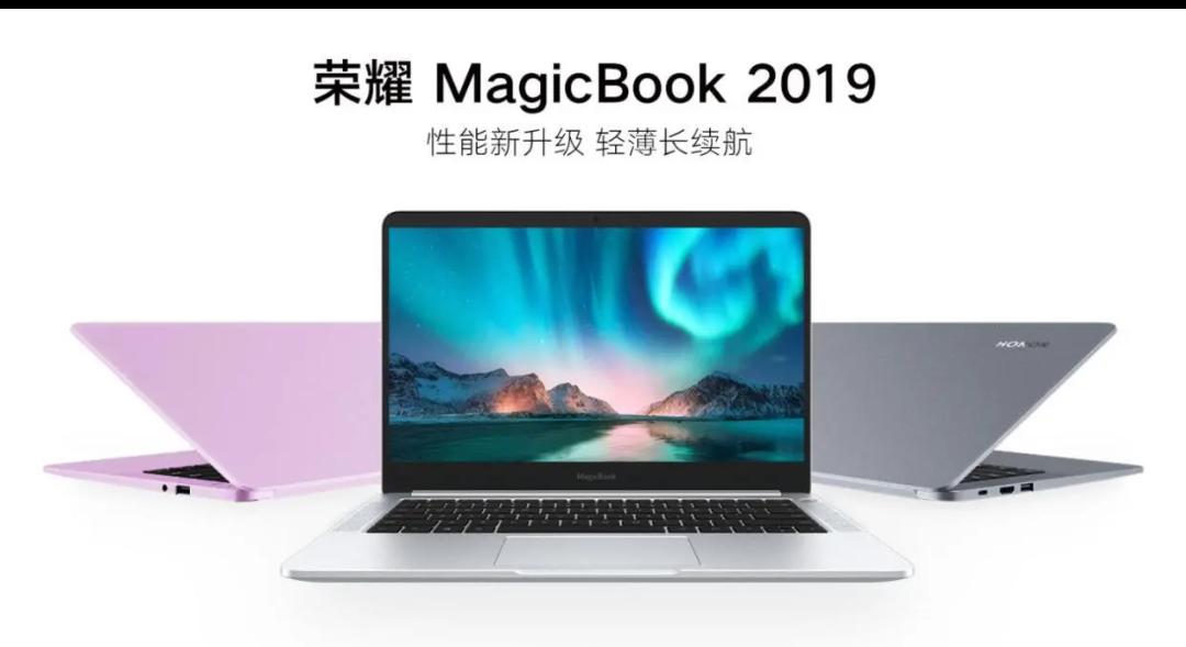 联想r7000锐龙r5处理器,华为笔记本锐龙和酷睿哪个好