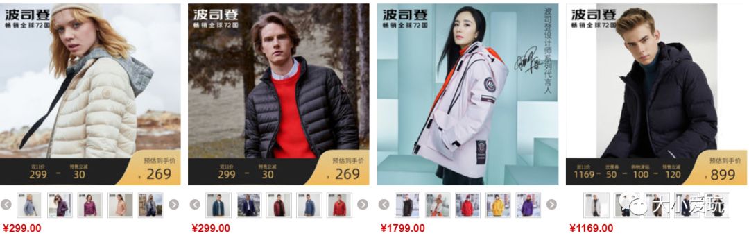 双十一哪些商品值得入手,双十一哪些好物值得入手