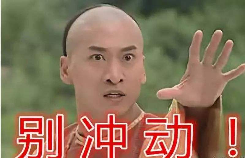 最近什么股票值得投资啊,什么类的产品适合长期投资