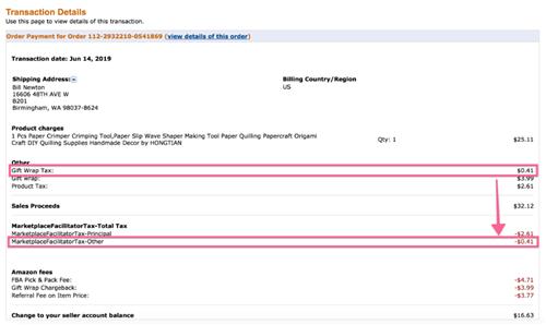 亚马逊秒杀费用,亚马逊派送费用
