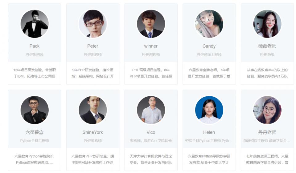 学习php必备软件技术,学习php语言难吗教程