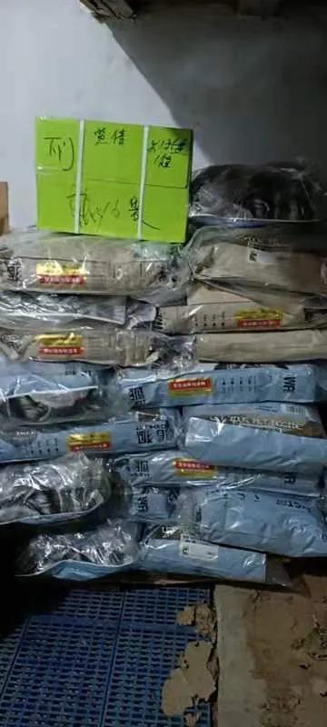 新年捐赠反馈，馋不腻，嘉传，小饿魔，艾尔，蛙牌都到货啦