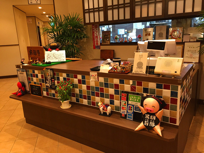 五天三晚之邂逅名古屋，新奇的日本之旅