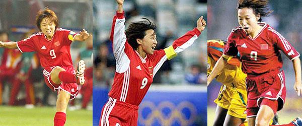 1999年铿锵玫瑰女足第一名,铿锵玫瑰2007女足视频
