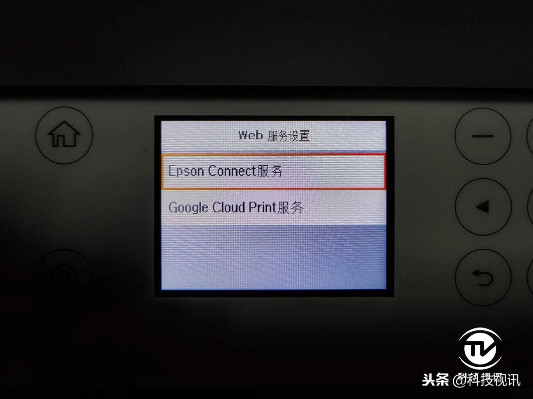 爱普生l4166墨仓式一体机价格,爱普生墨仓一体机l6178