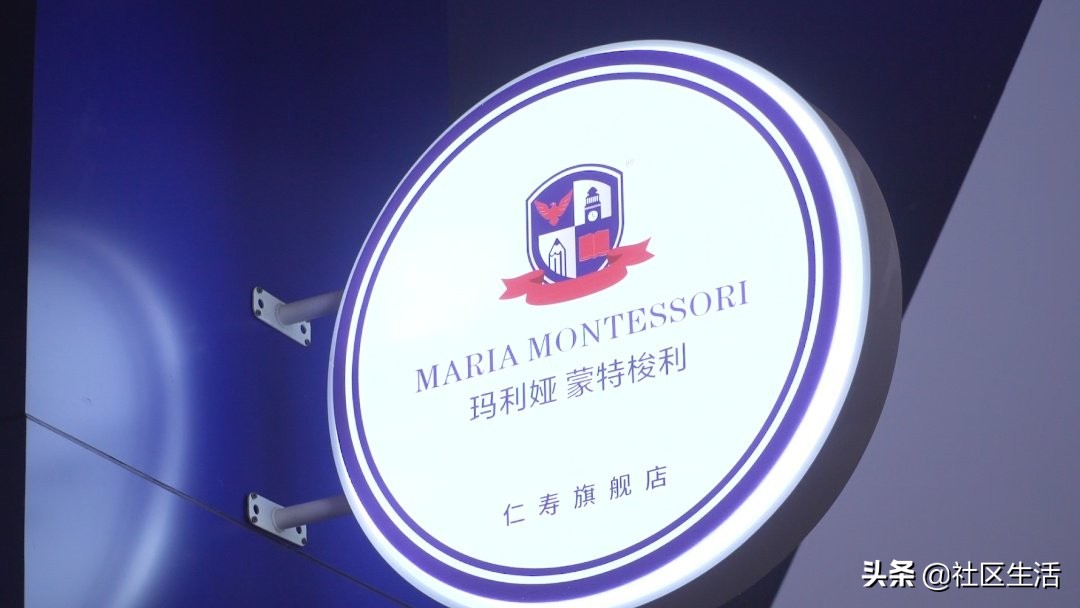 新教育新方向,教育新方向来了