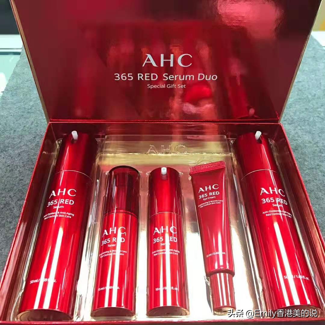 学生党护肤套装推荐ahc测评,ahc护肤套装哪套最好