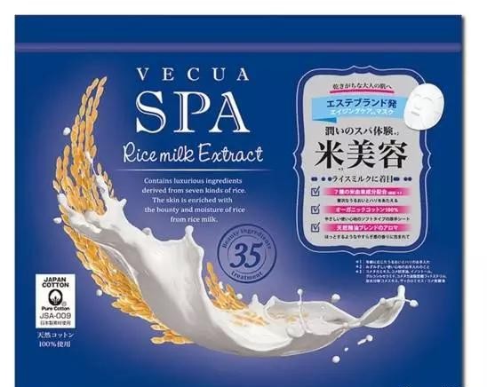 面膜几天敷一次才最好,面膜一般敷多久要不要洗掉