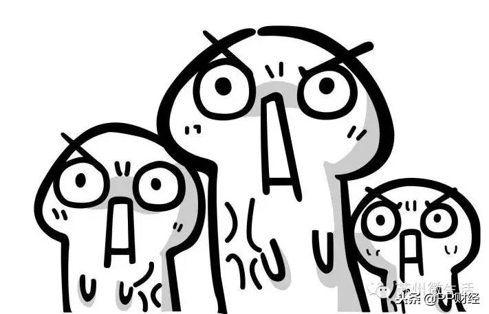 权健百亿保健帝国阴影完整版,百亿保健帝国权健