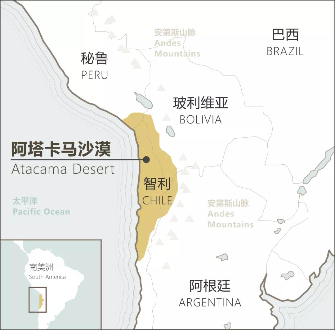 沙漠打卡！武汉的AtacamaCoffee咖啡店｜外物设计