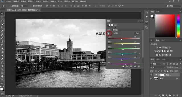 ps常用功能顺口溜,ps中的五个必备小技巧