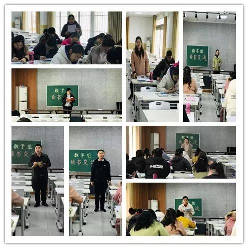 惠济区实验小学阅读交流活动,惠济区实验小学诵读