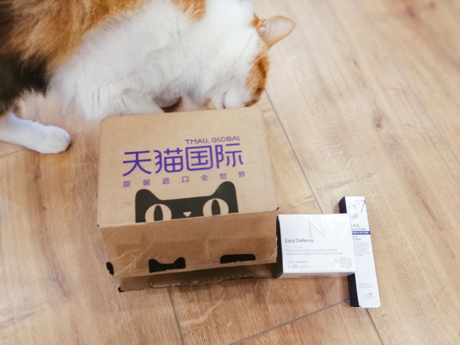 双十一开箱购物清单,双十一购物开箱平价衣服