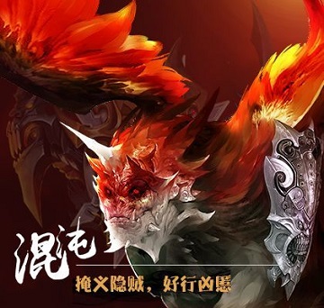 四大神兽和四大凶兽说明,四大凶兽和四大神兽哪个最强