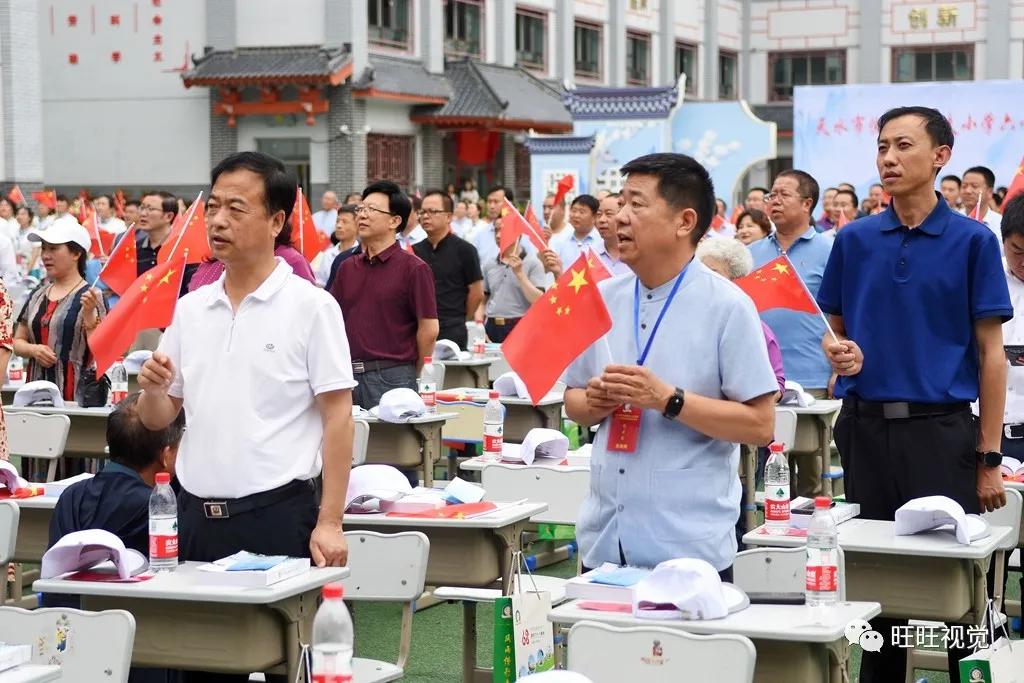 天水市逸夫小学校图片,天水市逸夫小学68周年校庆