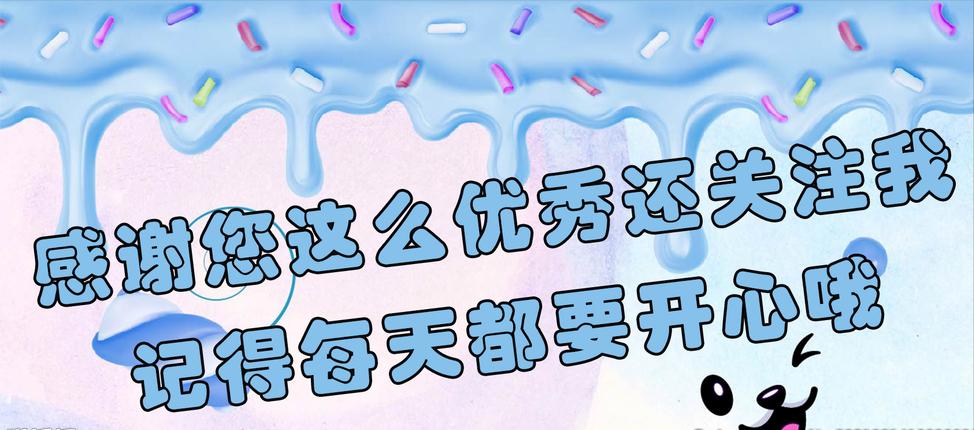 甘蔗末端出现红色丝状，是流血了吗？还是有毒的？