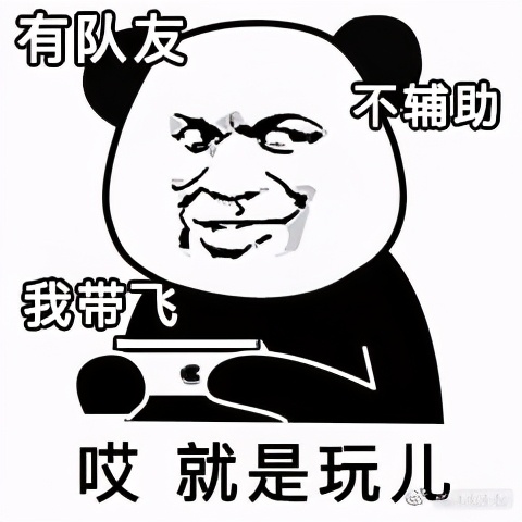 为了练好王者英雄我做了哪些沙雕的事，吃饭的时候不许看哦