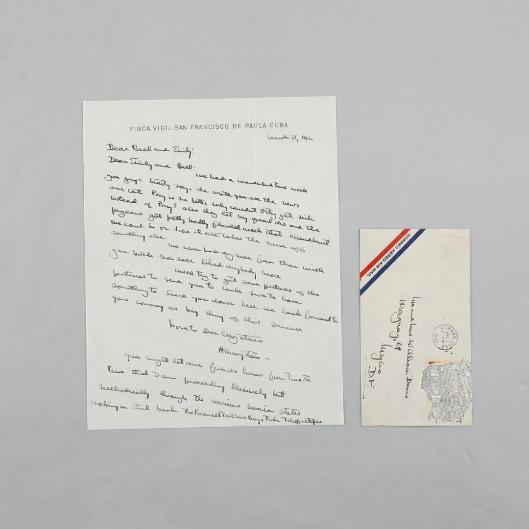 四月模特国风大赏,珍贵人物手迹欣赏