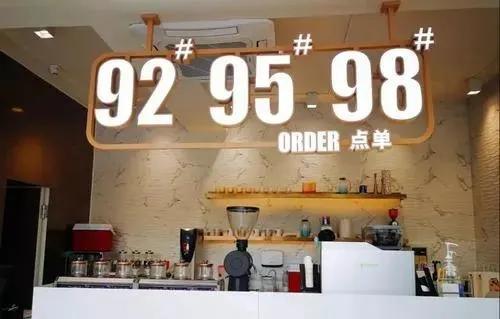 中华易捷便利店经营策略,连锁便利店的商业模式