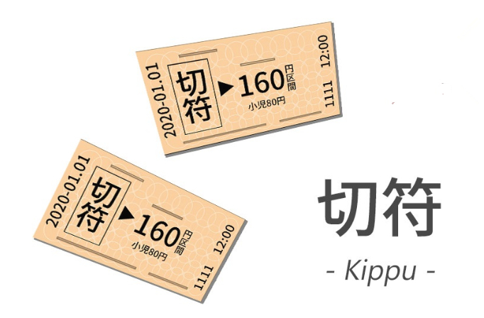 日本旅游不懂日文怎么办,日本旅行语言不通怎么办