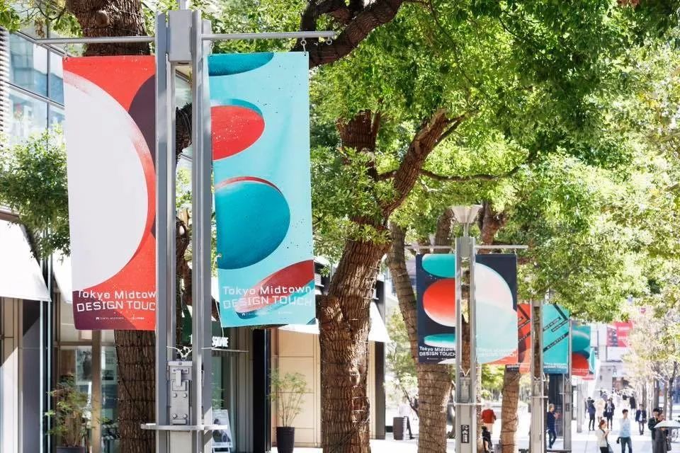 东京设计游学,东京视觉设计关键词