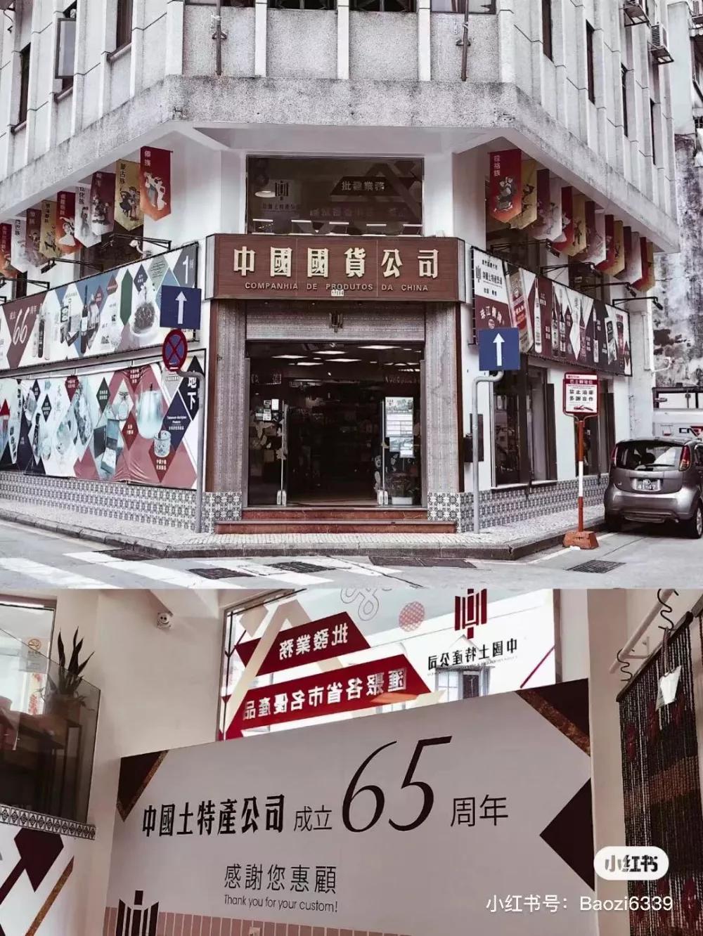 南宁机票可以去澳门吗,南宁到澳门一天游