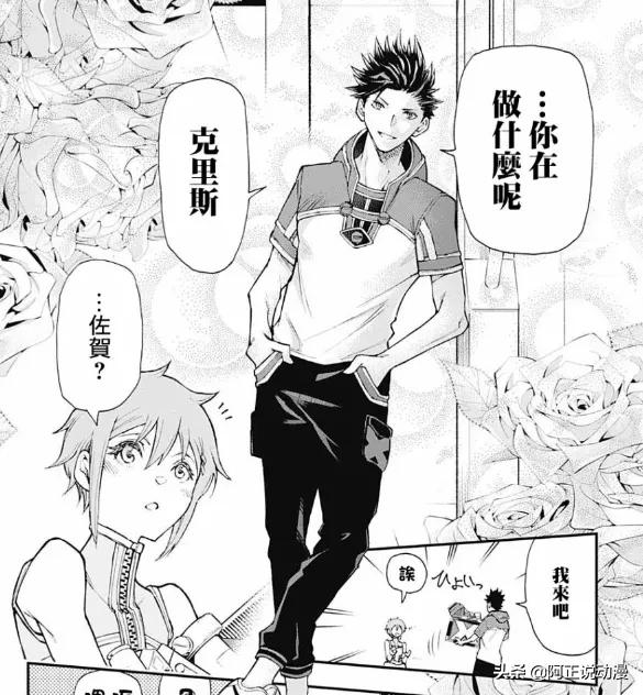 四个男人穿越变成女人,四个男人穿越变成女人完整版