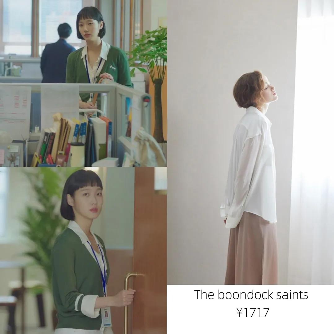 韩剧小小姐们金高银穿搭,韩国金高银穿搭