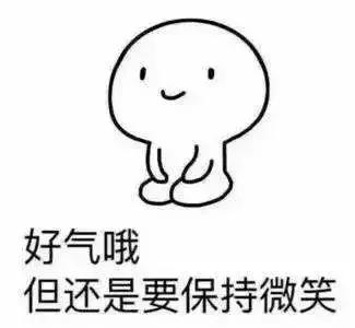 非牛剑的英硕都是水货？英国留学生处于海归食物链最底层？