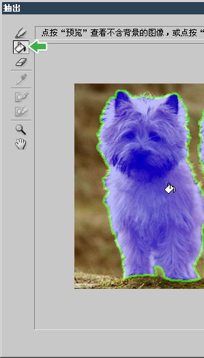 17版ps抠图最快又完整的方法,21版本ps抠图最快又完整的方法