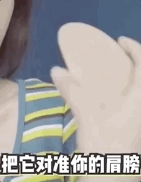 懒人腰部减肥神器减肚子,腰围快速瘦6厘米