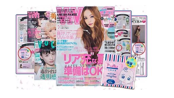 “平价蛇毒眼膜”帮你养出明星同款的超美卧蚕眼！